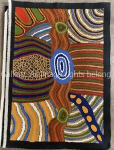 Rini Tiger Rini Tiger